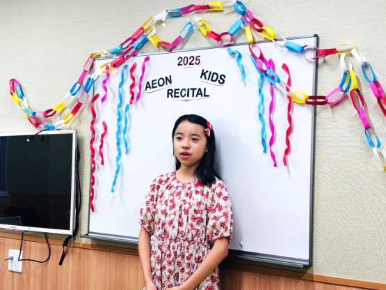 イーオンキッズ桑名校では発表会や季節イベントもあります。