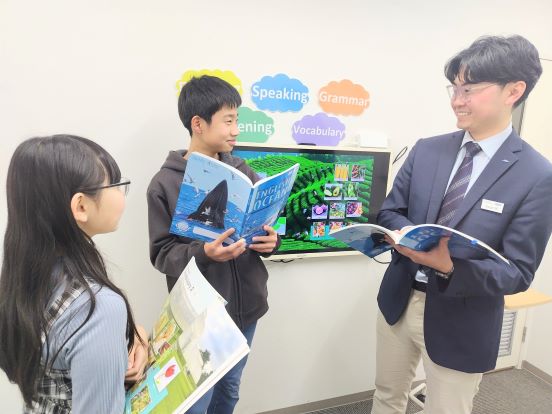 イーオンキッズ四日市校では、生徒様に寄り添ったサポートを行っています。