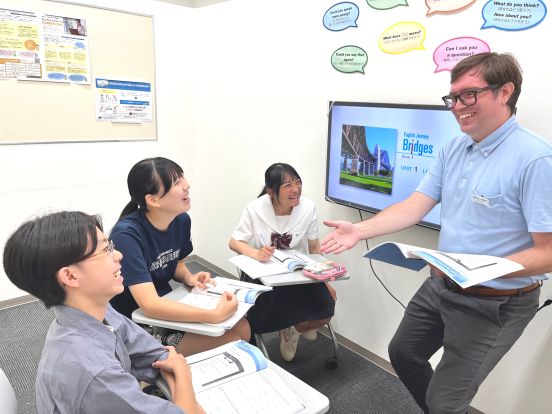 イーオンキッズ鈴鹿校人気の中学生コース
