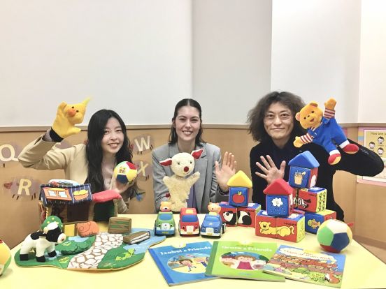 イーオンキッズ津駅前校へようこそ！