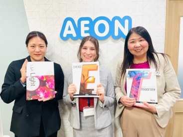 イーオン歴20年以上のベテラン教師在籍！
