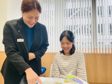 イーオンキッズ仙台泉中央校の小学生クラス教材です。