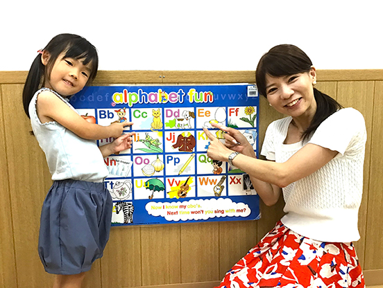 イーオンキッズ宮崎カリーノ校のスタッフが、生徒様の学びを全力でサポートします。