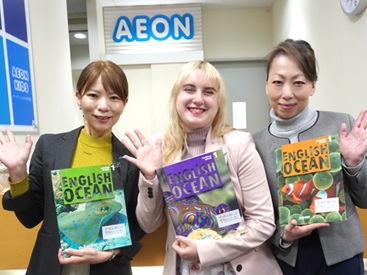 イーオンキッズ宮崎カリーノ校は指導経験豊富なベテラン講師が在籍しています。