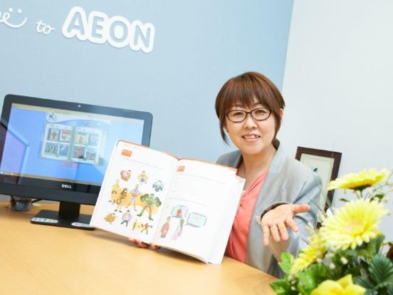 イーオンキッズ上田校では、資格対策もしっかりサポートします。