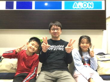 英語を通じて、子供も大人も自然と仲良しに。
