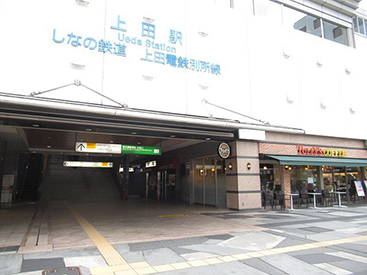 上田校の道順1