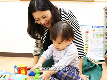 イーオンキッズ長崎校の講師陣が、お子様の英会話力向上をお手伝いします。