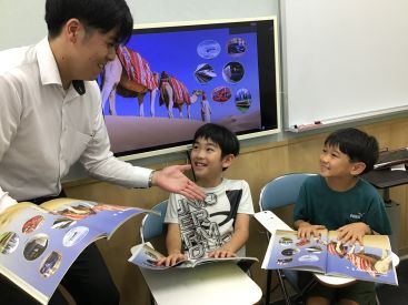 イーオンキッズ長崎スタジアムシティ校のスタッフが、生徒様の学びを全力でサポートします。