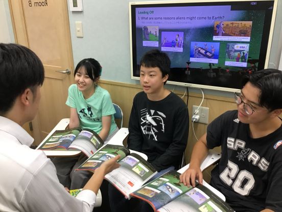 イーオンキッズ長崎スタジアムシティ校では、小学生から始めることで将来につながる英語力を身につけられます。