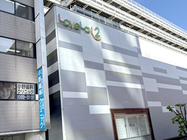 ラブラ2新潟本校の道順写真4