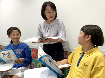 イーオンキッズ大分校は資格取得に向けた対策も万全です。