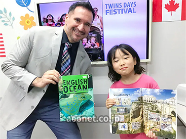 イーオンキッズ岡山駅前校のスタッフが、生徒様の学びを全力でサポートします。