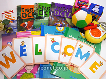 イーオンキッズ倉敷校では、年齢別に合わせた教材でしっかり学習をサポートします。