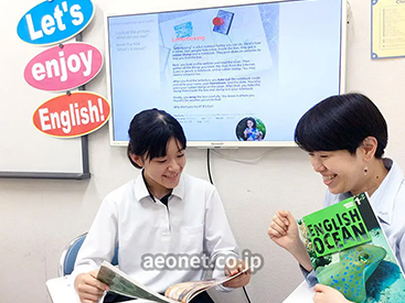 イーオンキッズ倉敷校なら、資格試験合格を全力でサポートします。