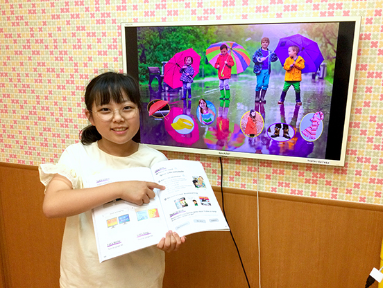 イーオンキッズ津山校なら、小学生が楽しく英語を学べるレッスンをご用意！