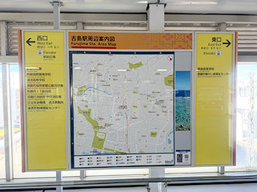 那覇新都心校の道順1