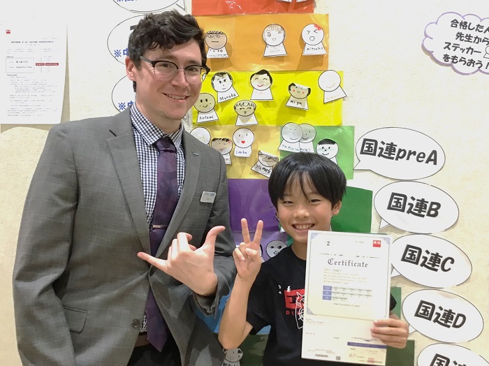 イーオンキッズ千里中央校は、ライティングの添削や面接対策も人気。