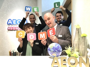 イーオンキッズ天王寺校のスタッフは、笑顔で親しみやすい対応をいたします