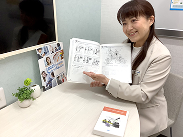 イーオンキッズ天王寺校なら、普段のレッスンがそのまま英検®対策に繋がります！