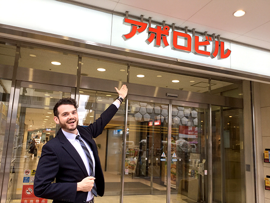 イーオンキッズ天王寺校は、通学に便利なロケーションにあります。