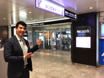 イーオンキッズ梅田阪急ターミナルビル校は、通学に便利なロケーションにあります。