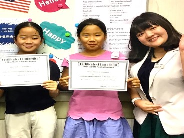 イーオンキッズ高槻校では、資格試験に向けた準備がしっかりできます。