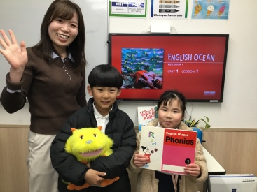 イーオンキッズ守口校では、生徒様に最適な教材を使って学習をバックアップします。