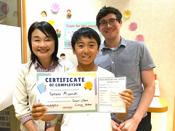 イーオンキッズ千里中央校は、ライティングの添削や面接対策も人気。