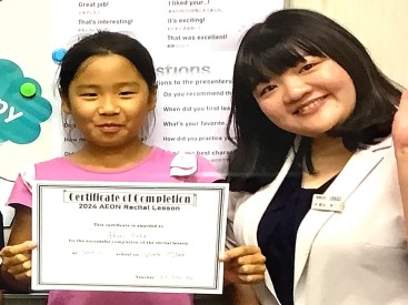 絵本暗唱・スピーチ大会開催！！