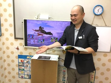 イーオンキッズ高槻校には日本人講師も在籍で安心。