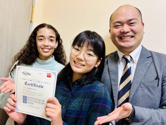 イーオンキッズ茨木校は英検®取得も全力でサポート！