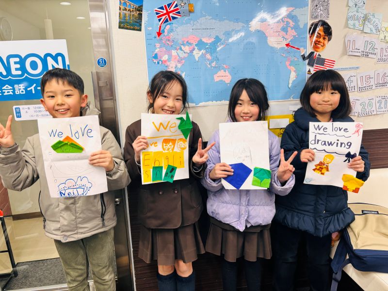 イーオンキッズ泉佐野校は、お子様の英語に対する興味を存分に引き出していきます。