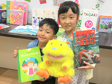 イーオンキッズエルミこうのす校なら、夢や目標の実現に役立つ実践的な英語力を習得できます。