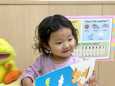 イーオンキッズ北越谷校では、講師が英会話の上達をしっかりサポートします。