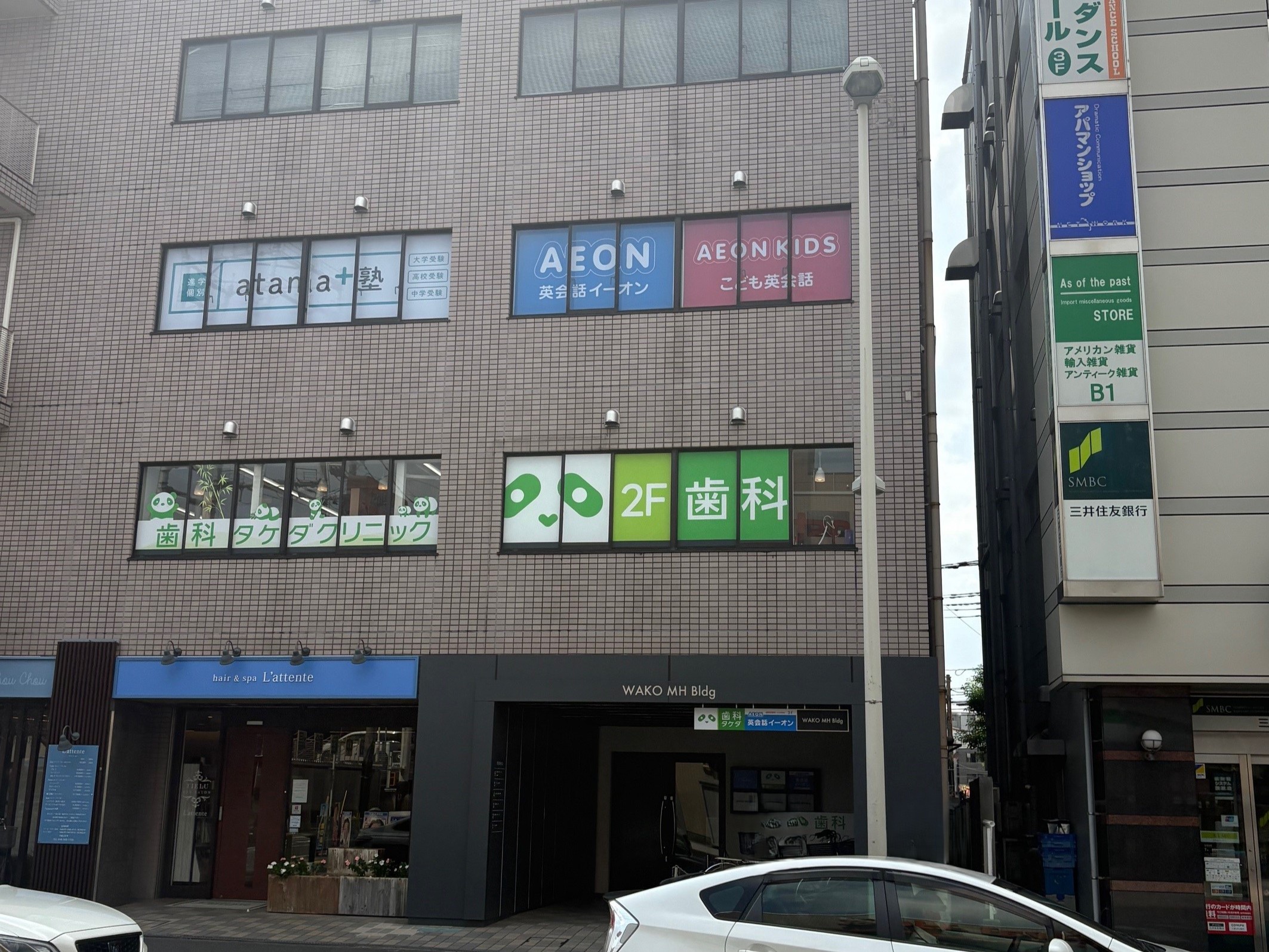 イーオンキッズ和光市駅前校は、駅近で通いやすい環境です。