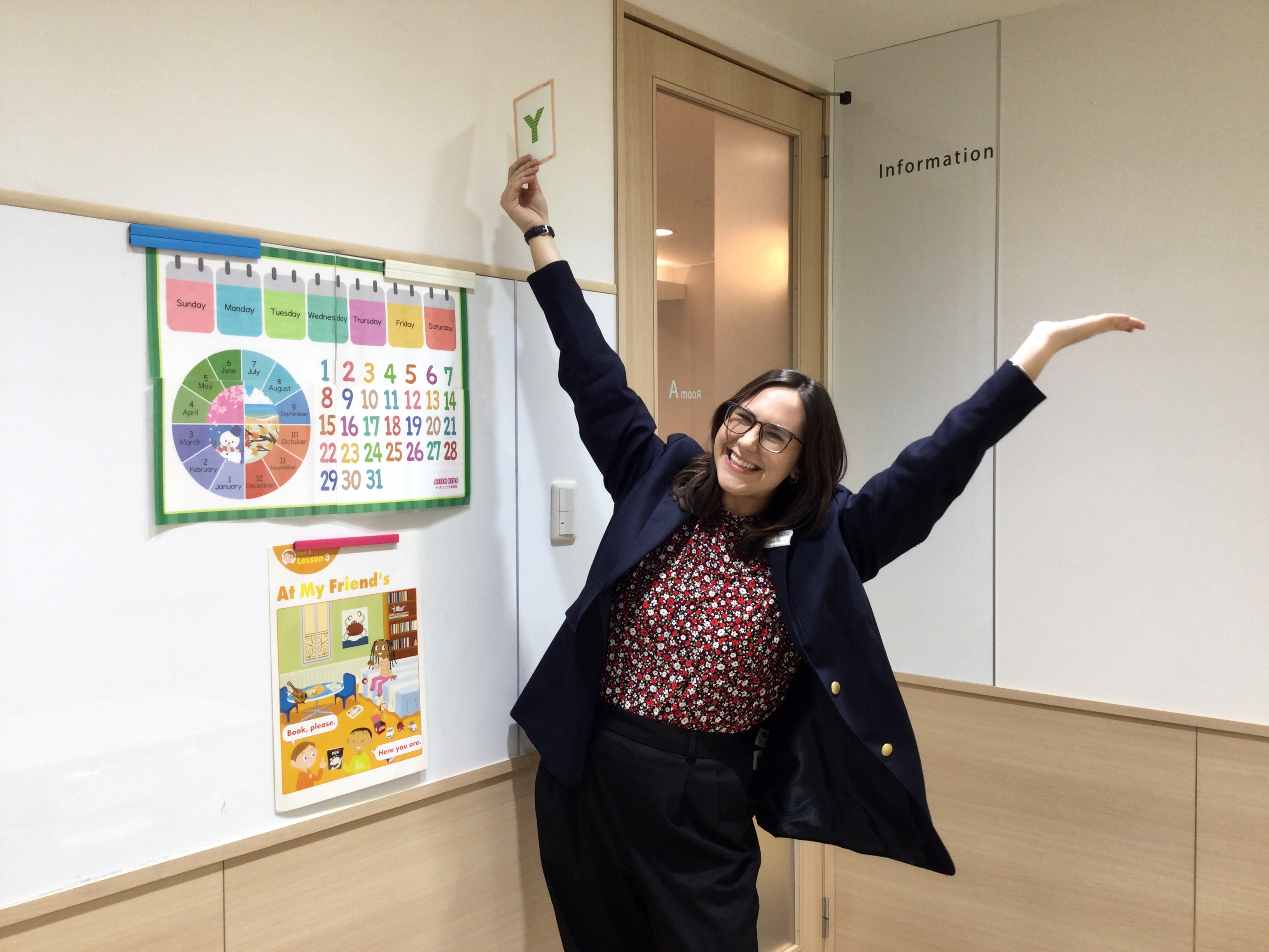 イーオンキッズ和光市駅前校では、講師が英会話の上達をしっかりサポートします。