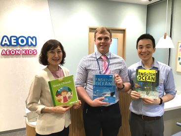 イーオンキッズ大宮西口校のスタッフは、生徒様の目標達成を全力で応援します。