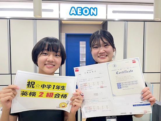 こんな時なんて言う 行ってきます スクールブログ 所沢校 所沢市 子供英会話教室 Aeon Kids こんな時なんて言う 行ってきます スクールブログ 所沢校 所沢市 子供英会話教室 Aeon Kids