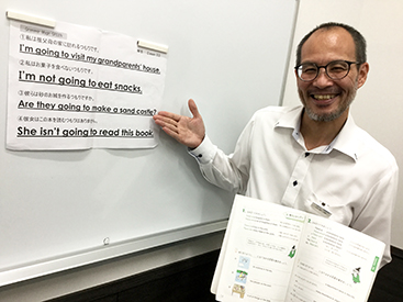 イーオンキッズエルミこうのす校はご家族やお友達と一緒の通学が多いです。