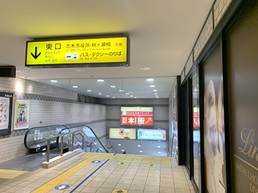 マルイファミリー志木校の道順写真1