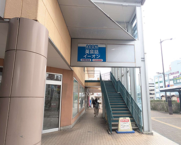 北越谷校の道順写真3