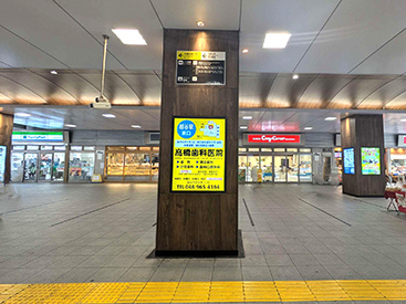 北越谷校の道順写真1
