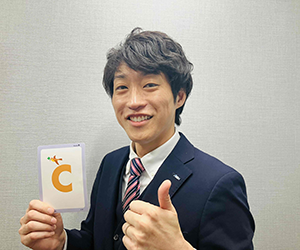 イーオンキッズ春日部校の日本人講師のRyohei先生