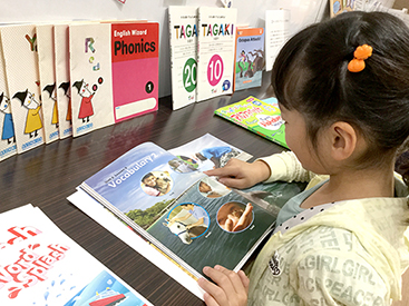 イーオンキッズエルミこうのす校はご家族やお友達と一緒の通学が多いです。