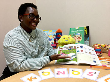 イーオンキッズエルミこうのす校のスタッフが、生徒様の学びを全力でサポートします。