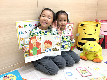 イーオンキッズエルミこうのす校なら、資格試験合格を全力でサポートします。