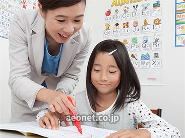 イーオンキッズ松江校なら、資格取得に向けた対策も万全です。