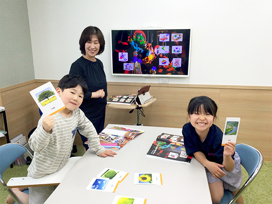 イーオンキッズ松江校のスタッフは、生徒様の目標達成を全力で応援します。