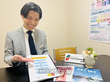 イーオンキッズ三島校では、生徒様に寄り添ったサポートを行っています。